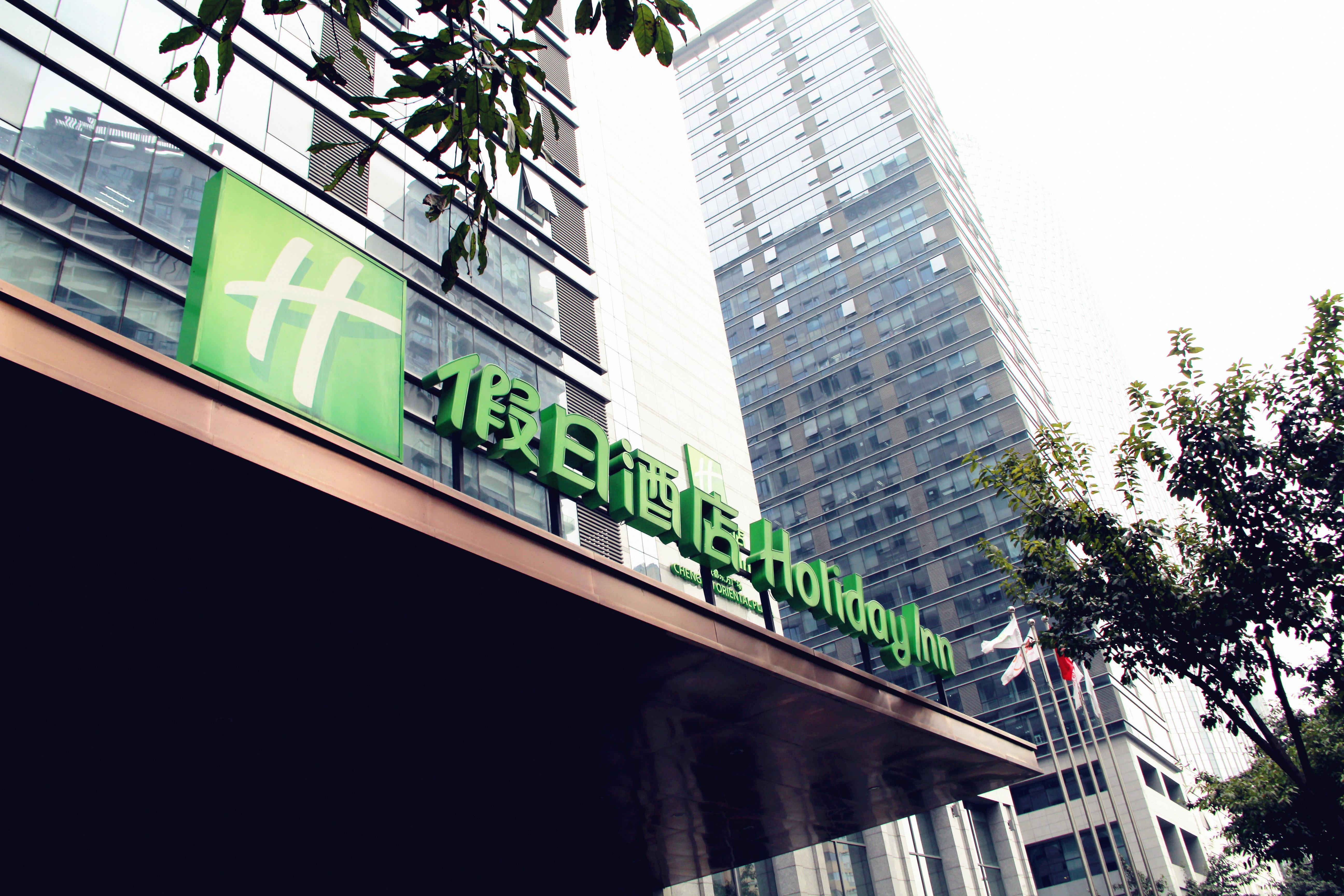 Holiday Inn Chengdu Oriental Plaza, An Ihg Hotel Exteriör bild